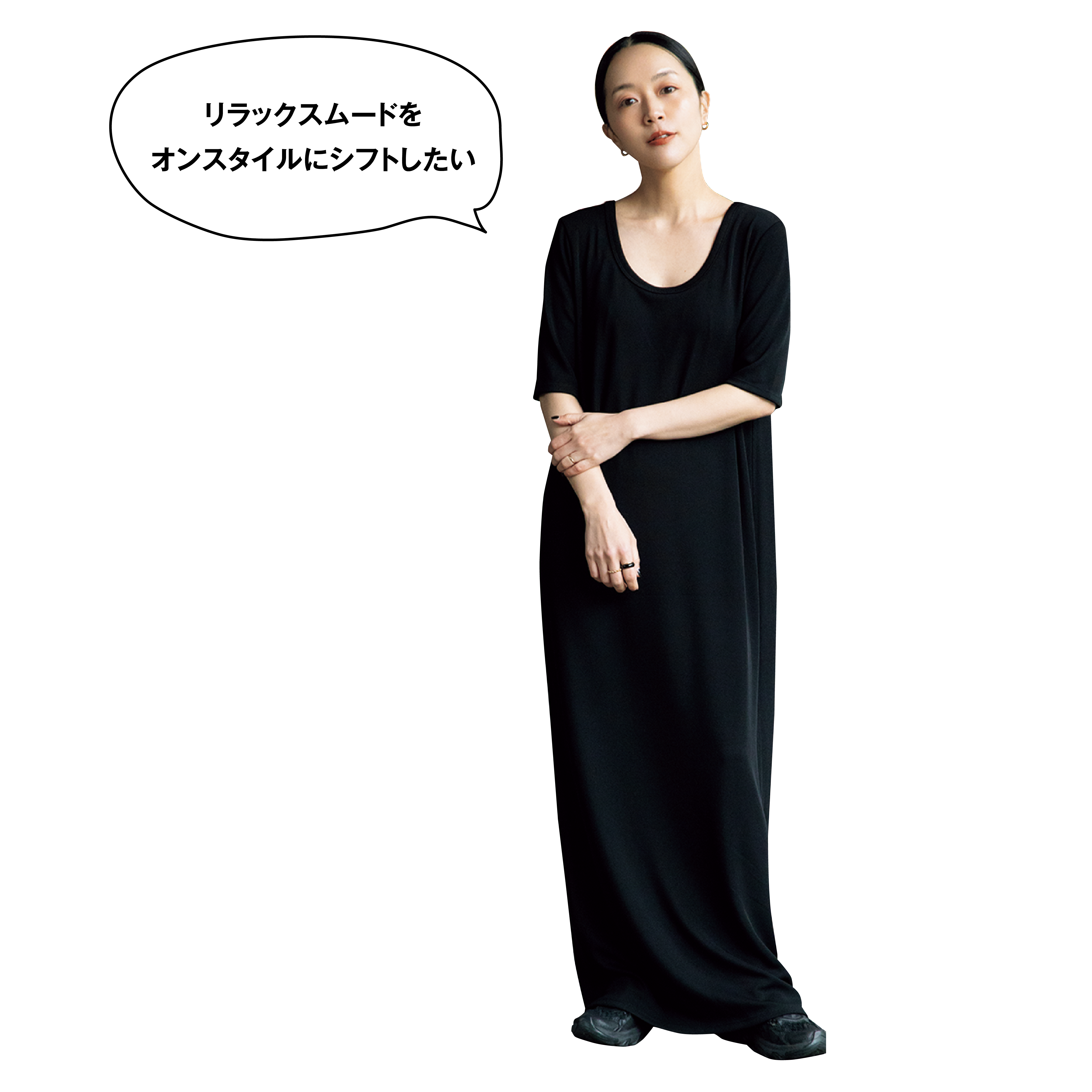 ドレス¥15,400（プラージュ／プラージュ 代官山店）、サロモンのスニーカー、その他は本人私物