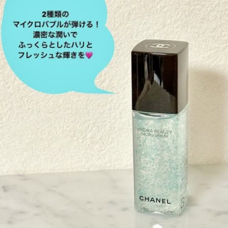 イドゥラ ビューティ マイクロ セラム インテンス 30mL ¥13,970（シャネル）