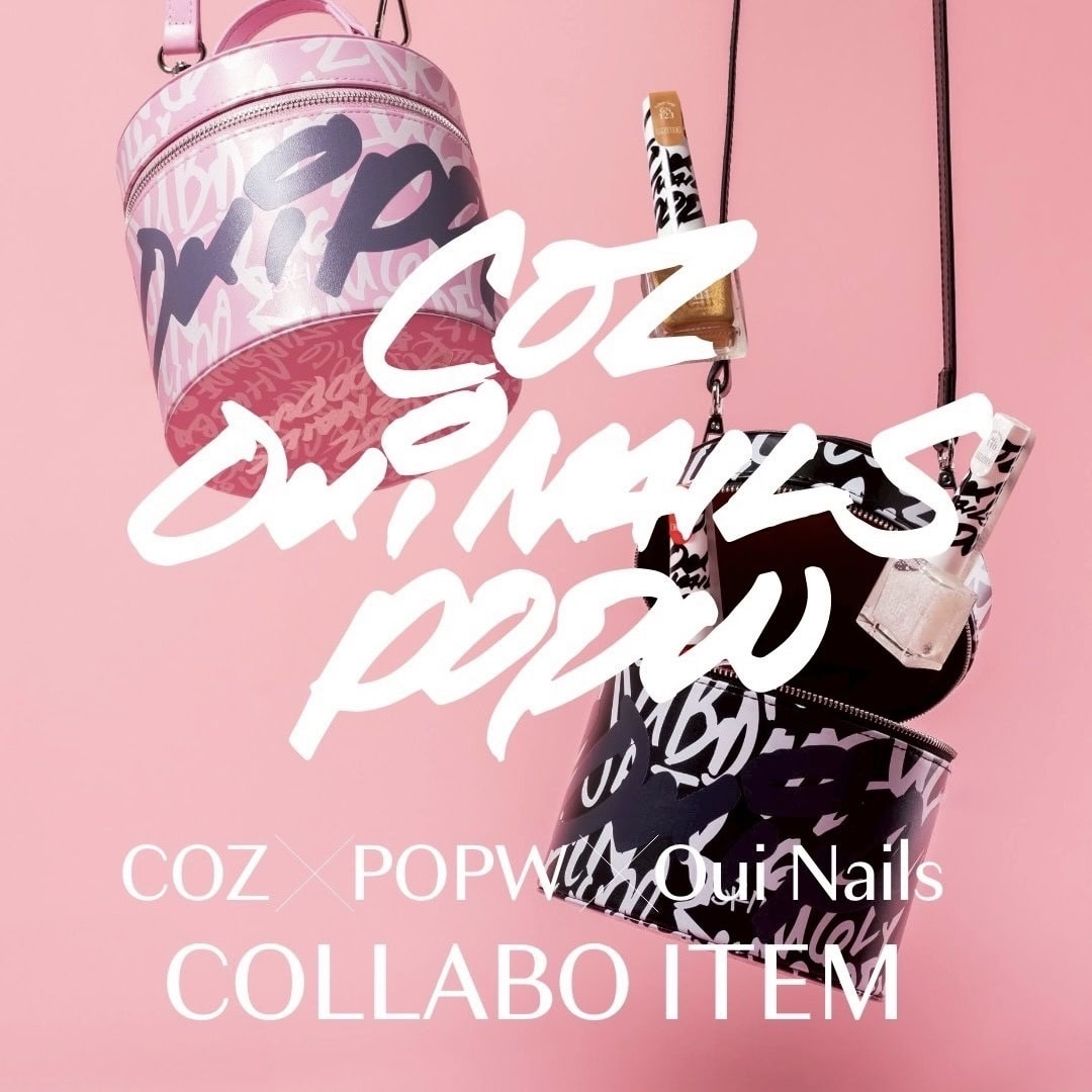 スタイリスト安西こずえさんが大人のためのネイルキットを発売！【“NO