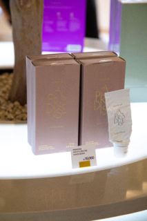 SCENT OF PARADISE ハンドクリーム 15,000ウォン（日本円で約1,650円）。