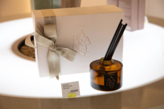 SCENT OF PARADISE REED DIFFUSER 93,000ウォン（日本円で約10,230円）