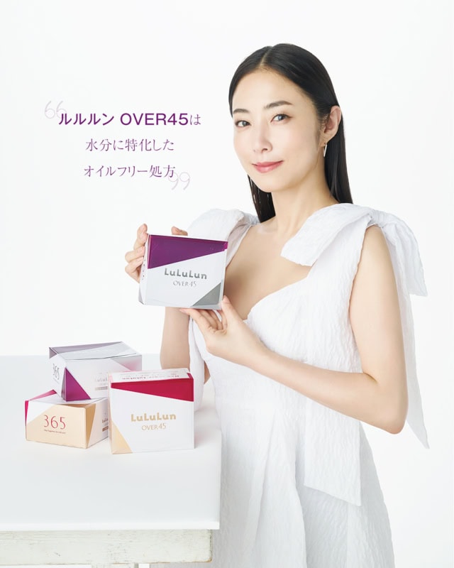 【大人の夏肌ケアにピッタリ】MEGUMIさんのスキンケアに欠かせないルルルンのシートマスク