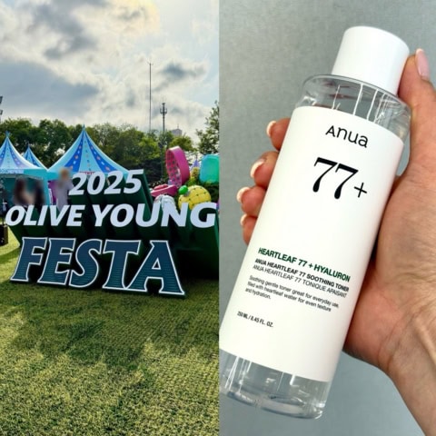ソウル【2025オリーブヤングフェスタでも注目！】人気急上昇の韓国コスメブランド「アヌア」のべストセラー３選！