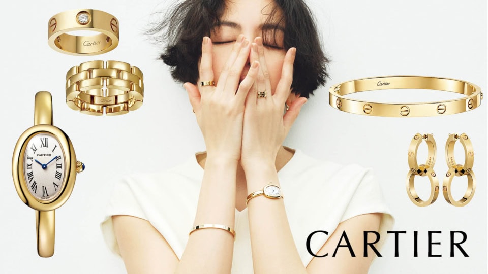 女性らしさが際立つ【カルティエ】「LOVE」コレクションが欲しい♡【40代の本命ジュエリー&ウォッチ】