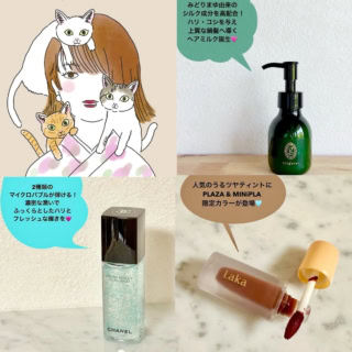 使って納得「40代」のエイジングケア 美容ライター厳選【今週のマストバイコスメ5選】