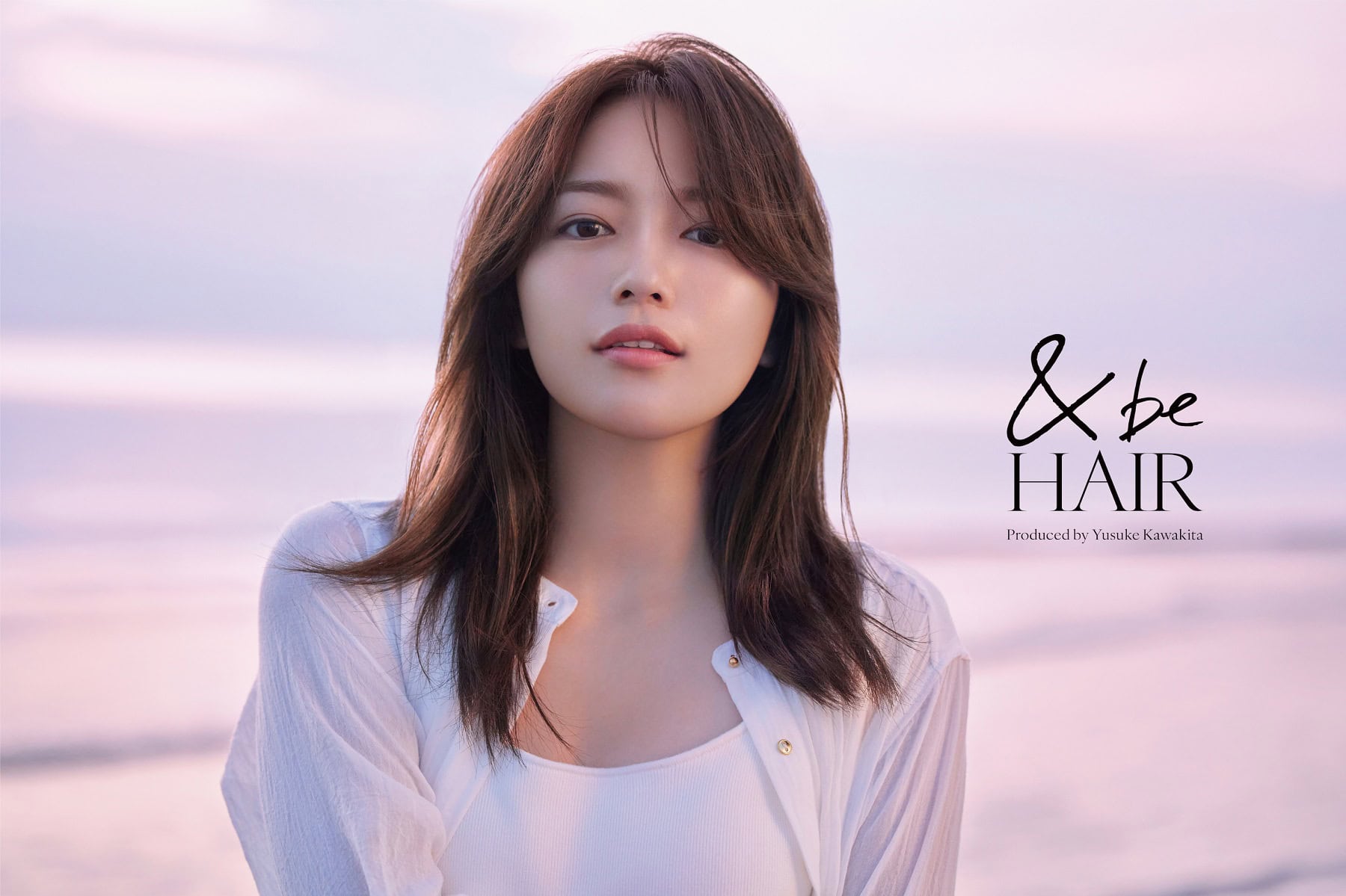 川口春奈さんが出演する新CM『always be together』。