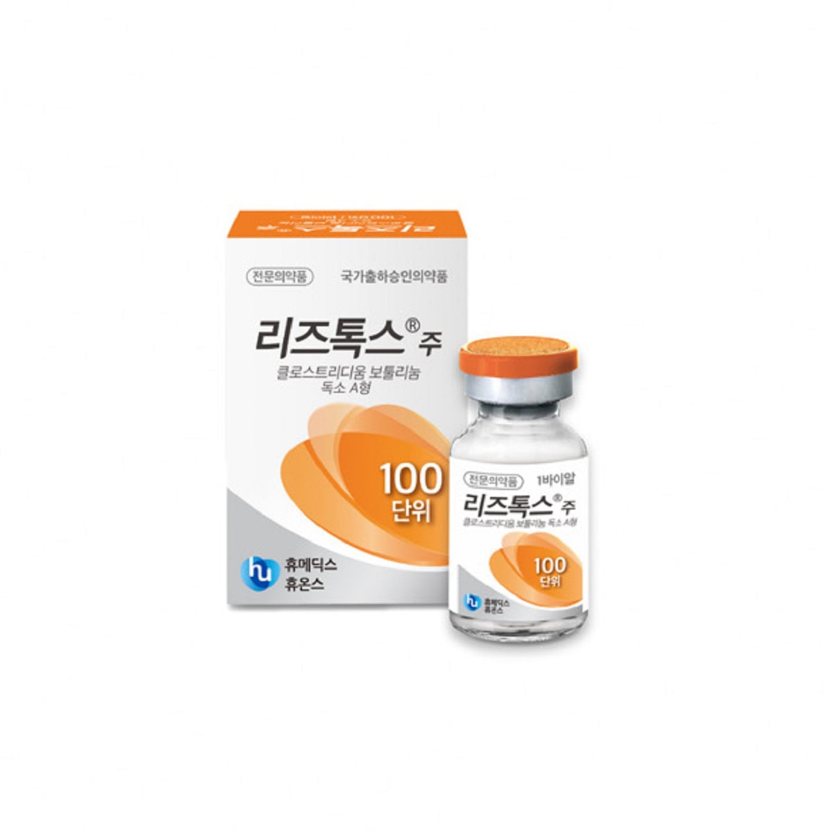 ターゲットクール用の使用する「ボトックス」