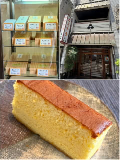 菓仙山本：高知市南はりまや町2－8－6　☎088-882-4292　予約可　🈺8：00～17：00（祝日8：00～12：00）日曜定休