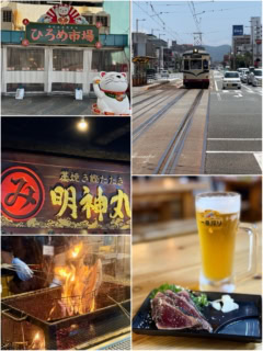 ひろめ市場：高知市帯屋町２丁目３−１ ☎088-822-5287　🈺10:00～23:00（日曜9：00～23:00）店舗の営業時間は店舗により異なる