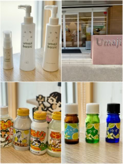 馬路村農協アンテナ店umaji：高知県高知市南久保7-40　☎088-856-5544　🈺9:30〜18:00 水曜定休