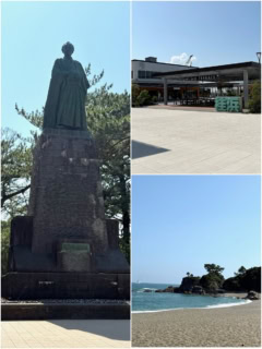 桂浜公園管理事務所：高知県高知市浦6　☎088-841-4140 　🈺9:00～17:00