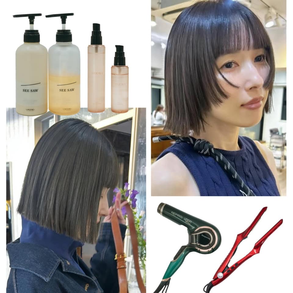 美容マニア・アダチミカが大公開!梅雨でも広がらない! 40代でもツヤ髪でいられるヘアケアレシピ