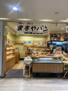 トラントラン ますや