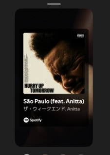 「Sao Paulo（feat.Anitta）」ザ・ウィークエンド