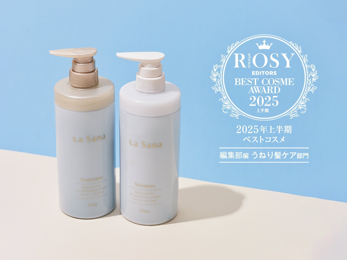 LeVre♡SoeurS レーヴルスールカルミナ　FR LèVre♡SœurS カルミナ FR