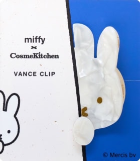 miffy アセテートバンスクリップ