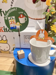miffy 蓋つきマグカップ ￥2,970、miffy オーガニック アールグレイティー