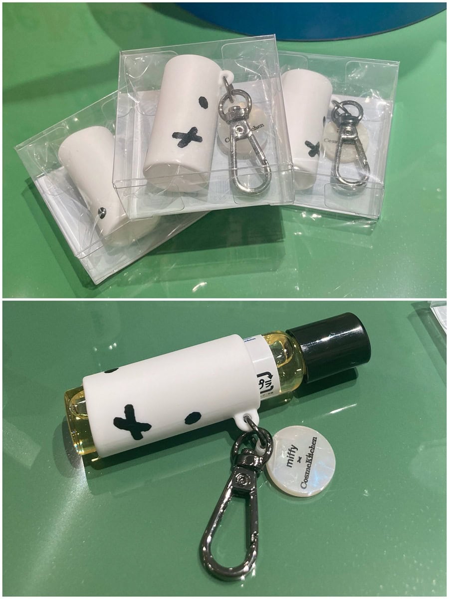 miffy ロールオンケース ￥1,650