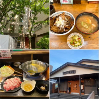 【避暑旅】ベストシーズンに行く北海道・帯広！ 路線バスで巡る「絶品グルメと美人温泉」満喫レポ