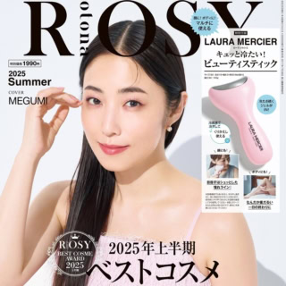 otona ROSY 2025 Summer