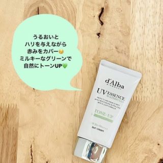 ダルバ ウォータフルトーンアップサンクリーム グリーン SPF50+・PA+++