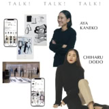 「ジュエリーは老後のための投資」「ロゴに頼らない」金子綾と百々千晴が語る【40代のラグジュアリー】