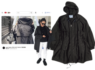 YouTubeでも紹介しているPRADAのブルゾンはフードをまくると小さなロゴがキラリ。確かにこれは着ちゃうとどこのか分からない！