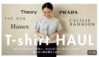 2年前にスタートしたYouTubeチャンネルは、心地よいトーンの声とテンポで思わずずっと流し見てしまうと噂。