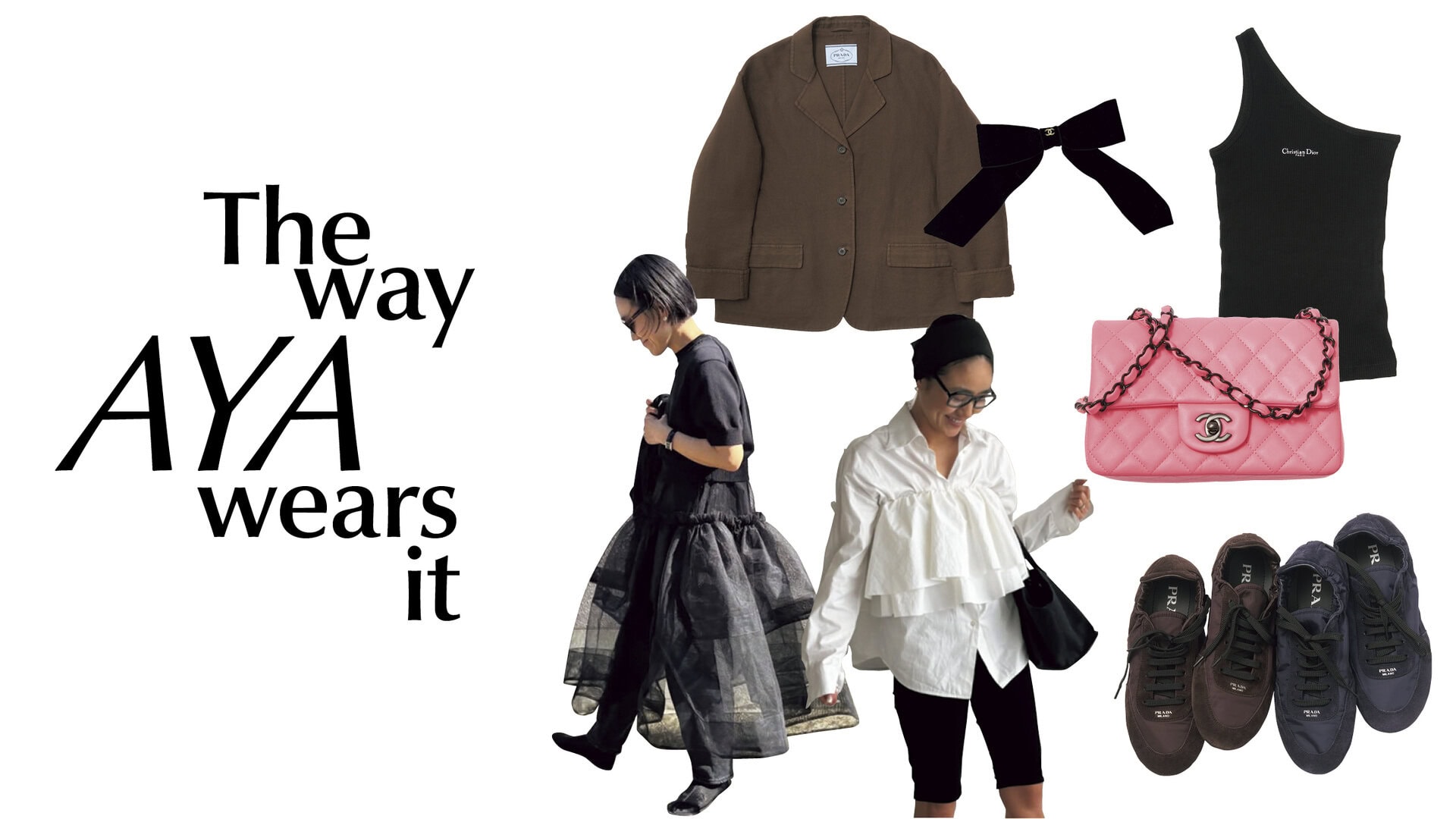 プラダのスニーカー、80歳でもつけたいカルティエの時計も！ 金子綾の