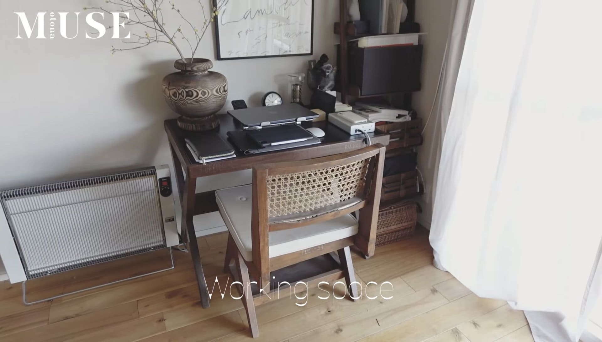 Working space