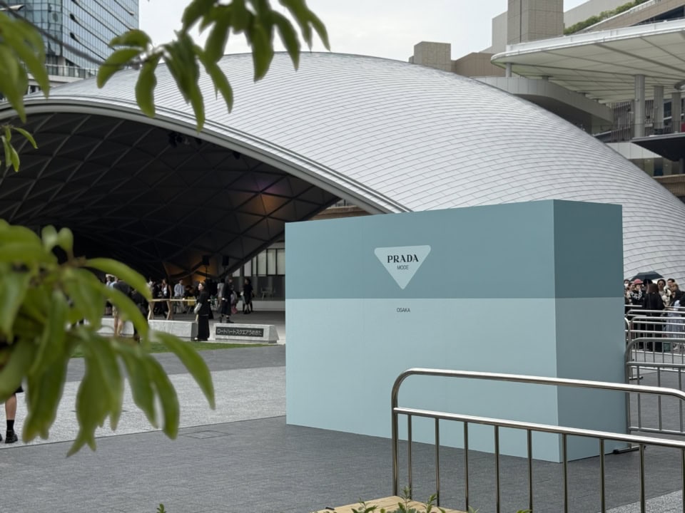 【PRADA MODE OSAKA】犬島プロジェクトについて大いに学び、主に食べてきた件