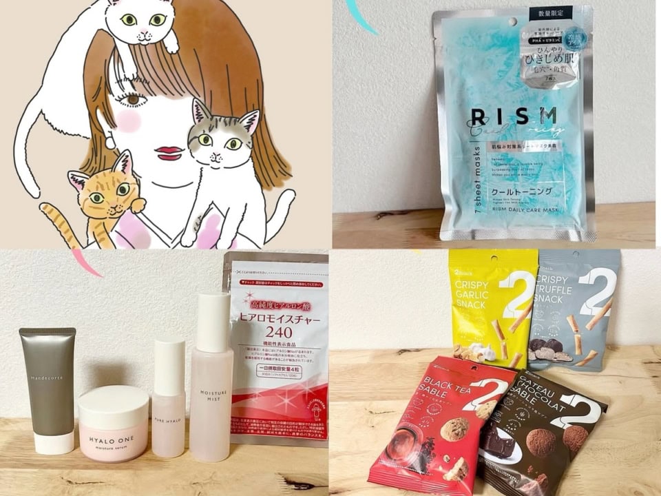 肌見せシーズン到来! ヘルシービューティを叶える 美容ライターの【今週のマストバイコスメ5選】