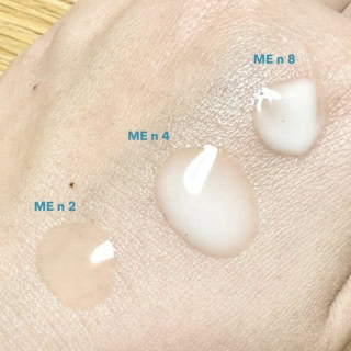 肌タイプ別に全８種を用意。店頭では、独自の肌測定器イプサライザーを用いて自分の肌にベストな1本を選ぶことができます。