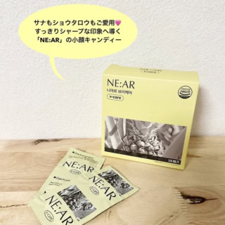 ニアル Vケア 28粒（14日分）