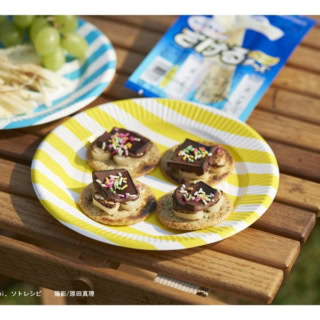 ヘルシーで美味しいおやつは、ママの強い味方！【45年のロングセラー！雪印メグミルク「さけるチーズ」】