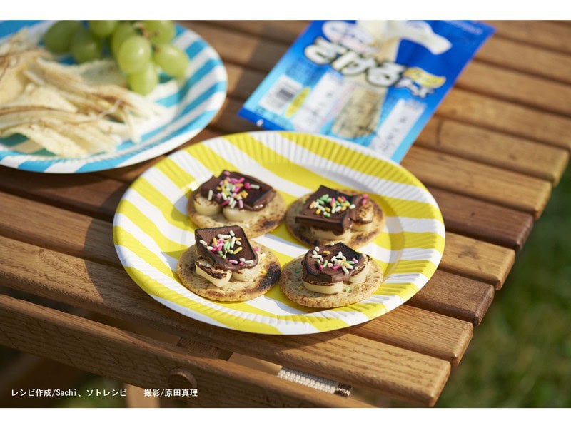 ヘルシーで美味しいおやつは、ママの強い味方!【45年のロングセラー!雪印メグミルク「さけるチーズ」】