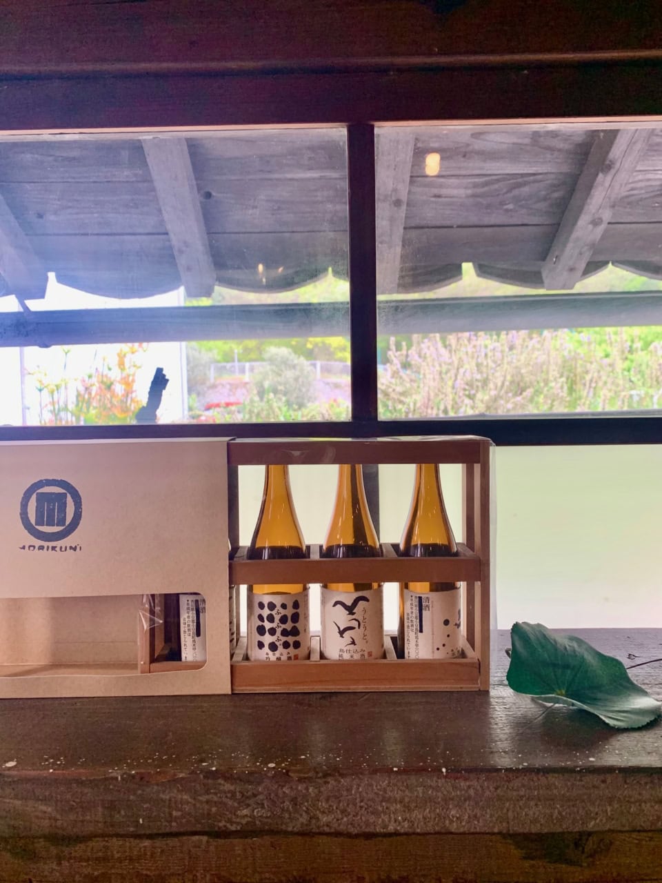 小豆島酒造のCafe＆Bar　日本酒セット