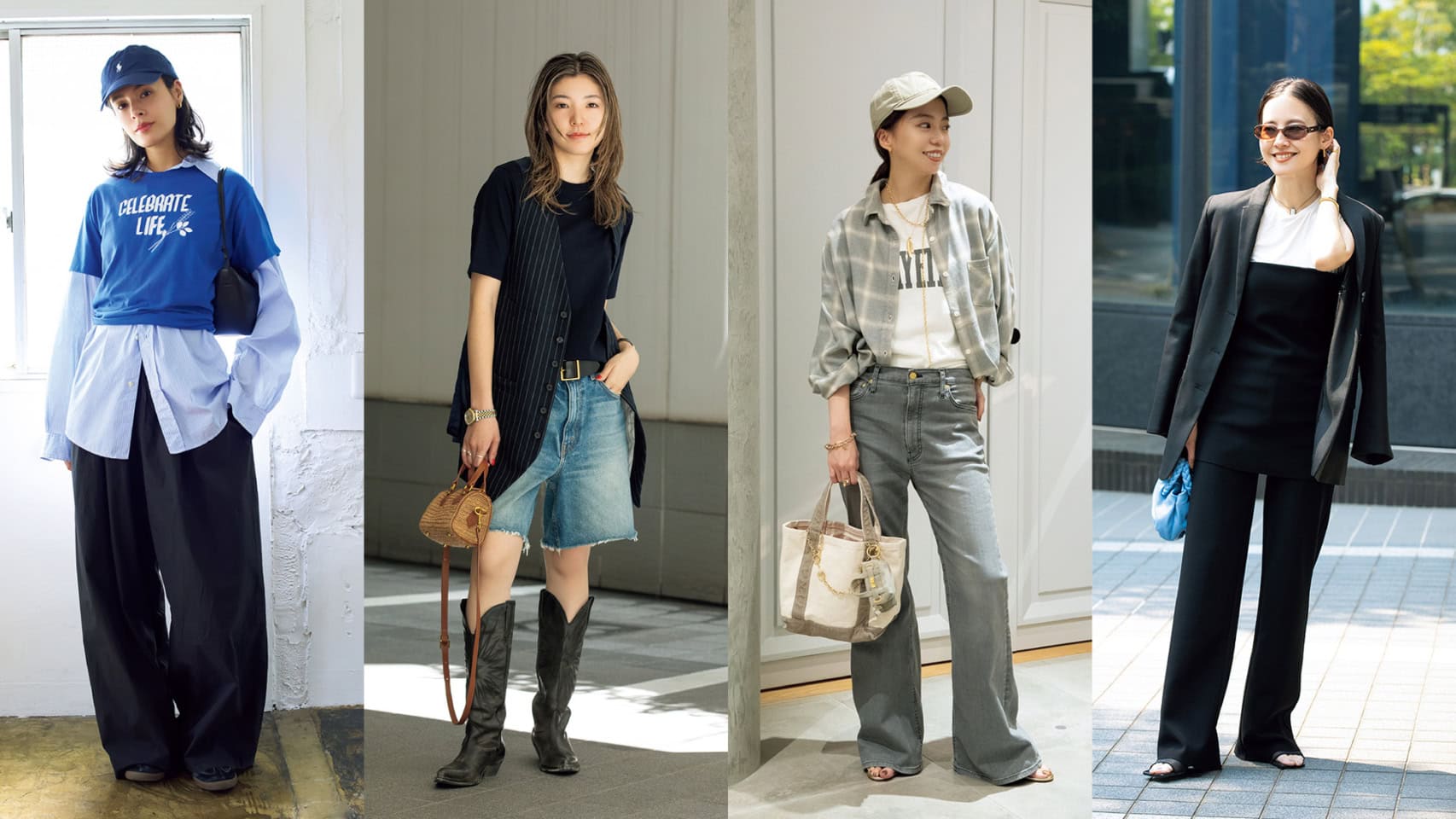 おしゃれな人は「服の着方」に違いがあった！ひと目でわかるプロ6人のコーデ術を大公開【保存版】