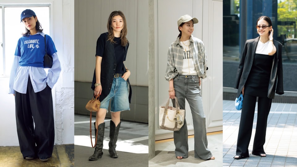 おしゃれな人は「服の着方」に違いがあった!ひと目でわかるプロ6人のコーデ術を大公開【保存版】