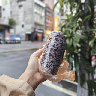 劉媽媽飯糰（リィゥマーマーファントン）　台湾おにぎり