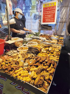 饒河街観光夜市（ラオフーチエクワンクアンイエシー）