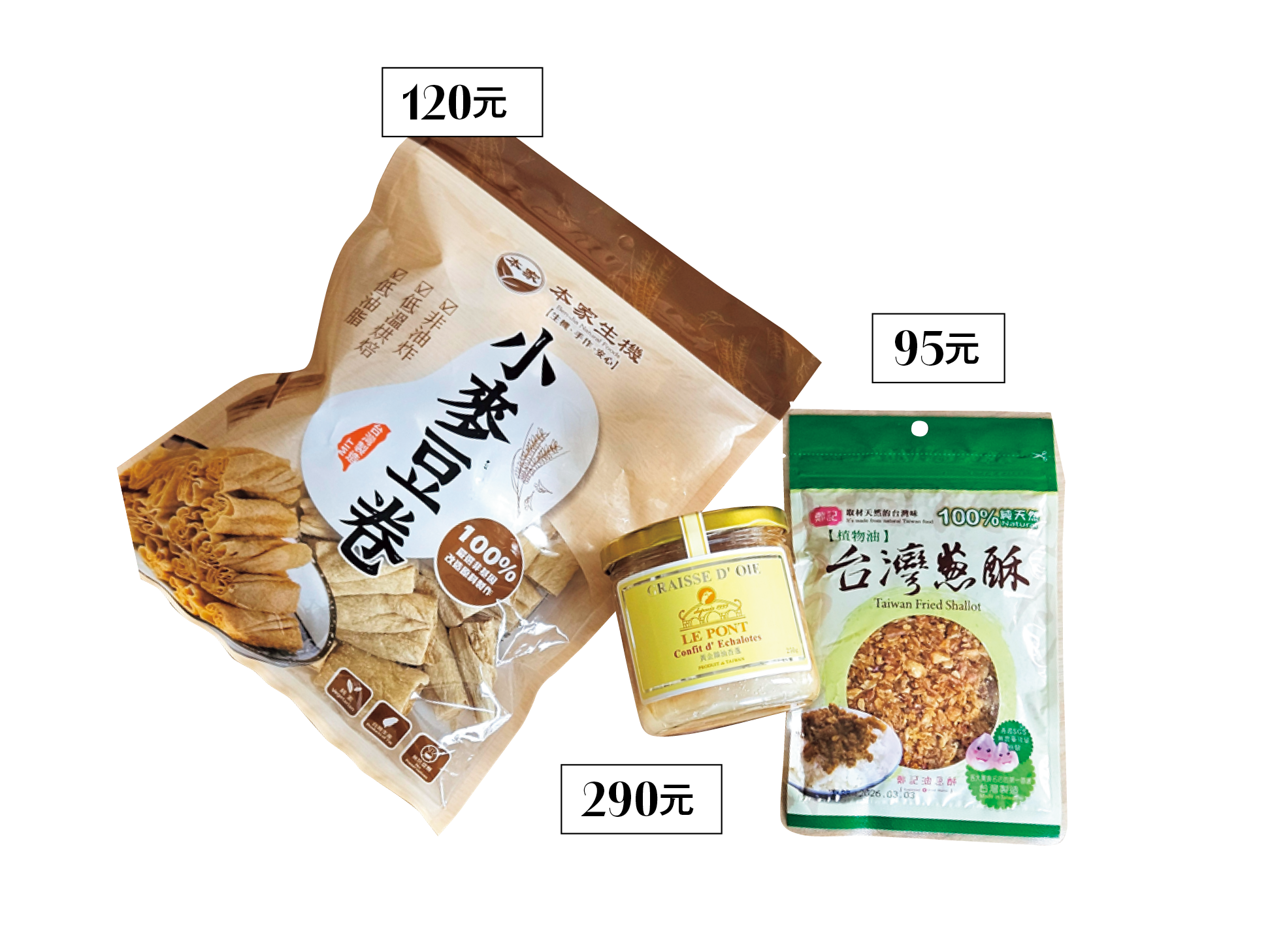 生活雑貨ショップ神農生活（シェンノンシェンフォ）の調味料や食材