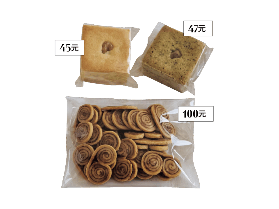 手天品社區食坊（ショウティエンピンシゥアチューシーファン）の焼き菓子