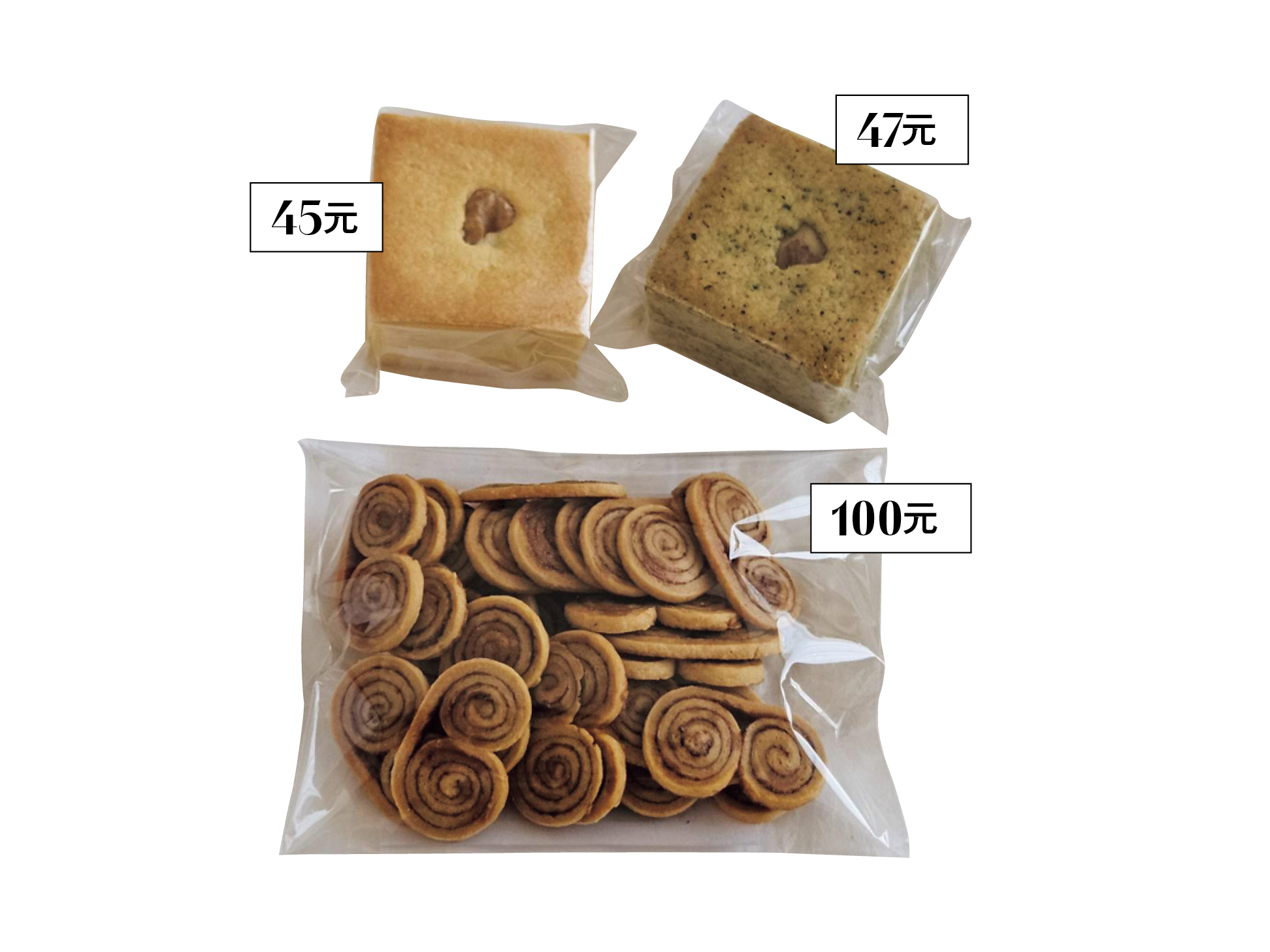 手天品社區食坊（ショウティエンピンシゥアチューシーファン）の焼き菓子