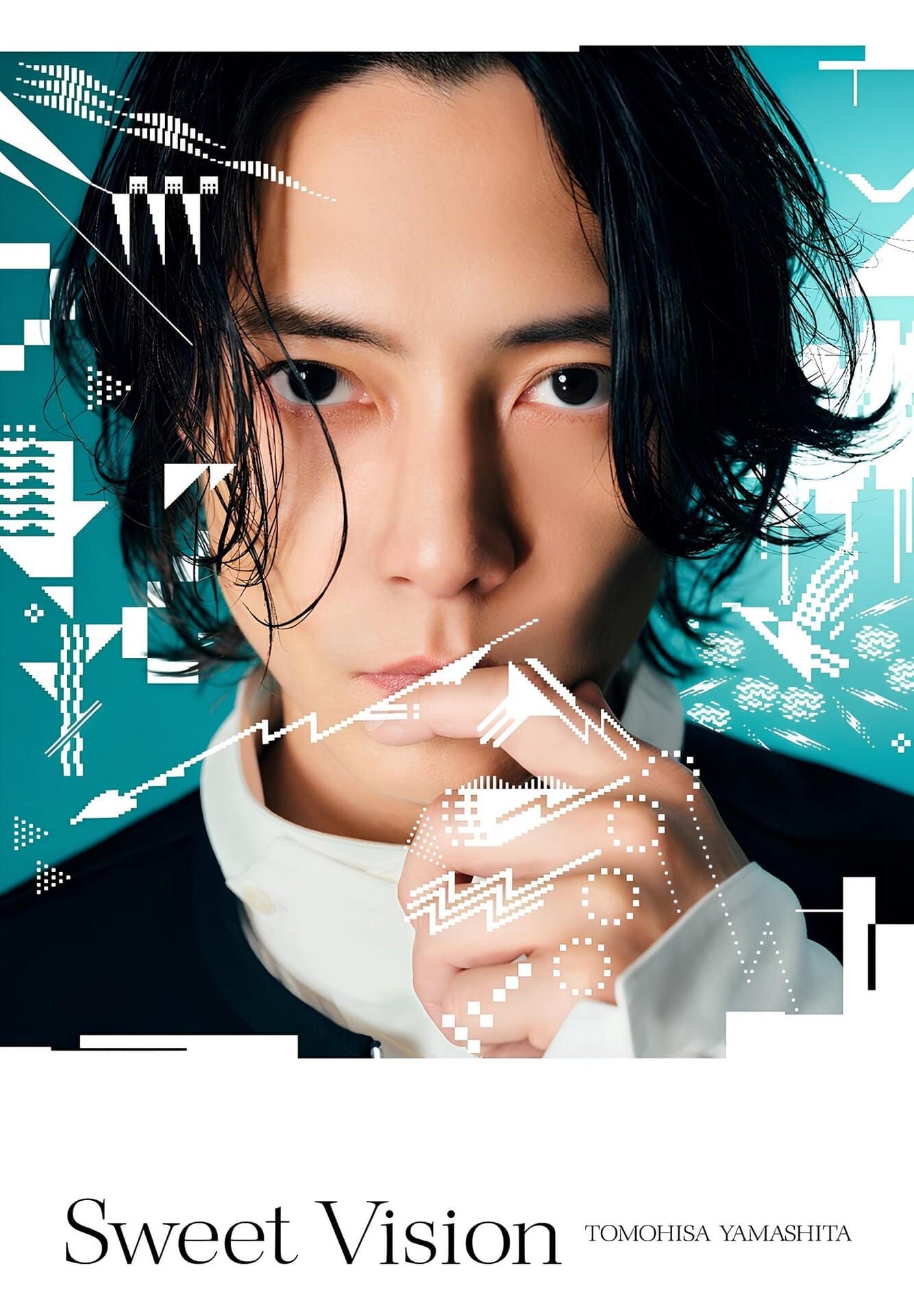 アルバム『Sweet Vision』のジャケット写真。