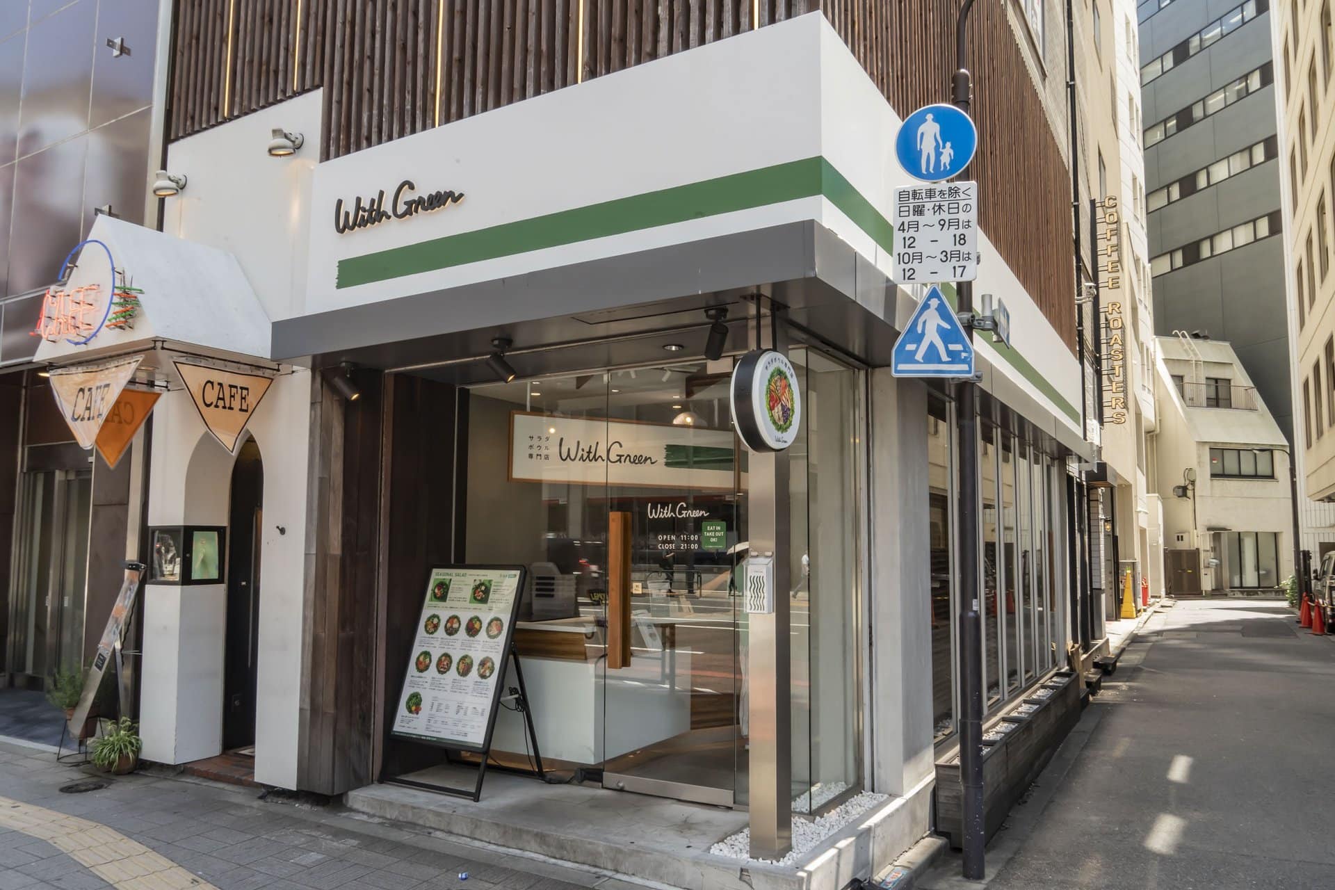 全国40店舗展開中。お近くの店舗へ訪れてみて。※2025年7月時点