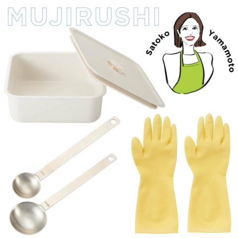 【無印良品】「保存容器としてはもちろん弁当箱にも」食のプロが使い倒すキッチン雑貨ベスト３