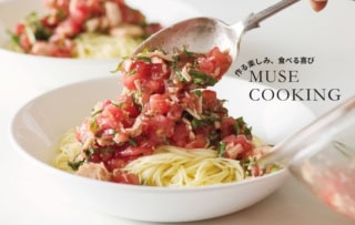 ツナ缶でパパッと時短！ バジル香る『トマトの冷製パスタ』のレシピ