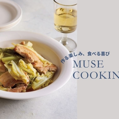 家呑みにもおもてなしにも♡『豚肉とキャベツの洋風煮』はかんたん調理で肉も野菜もしみしみ旨い！