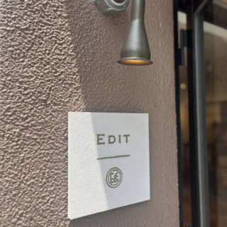モロッコ雑貨からトゥアレグ族のアクセまで。西麻布のおしゃれな名店【THE EDIT STORE】知ってる？
